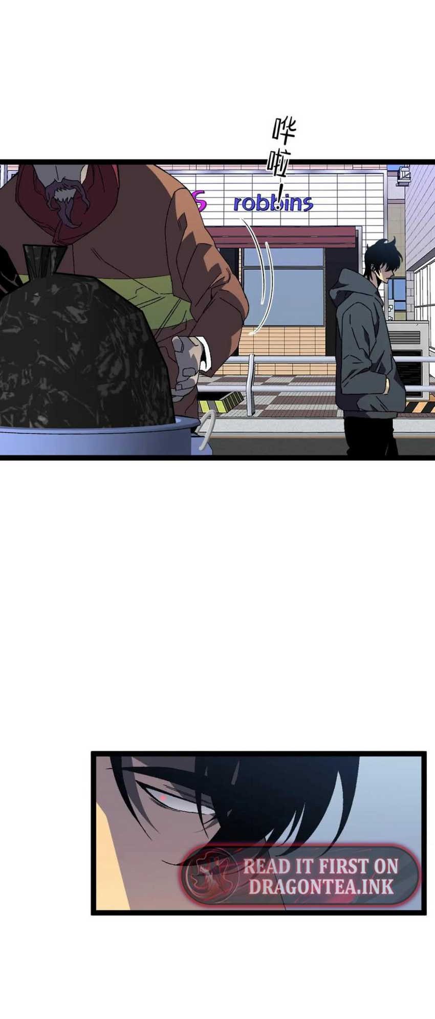 Your Talent is Mine Chapter 50 Gambar 27