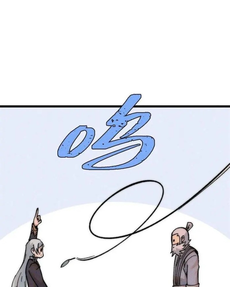 All Hail the Sect Leader Chapter 222 Gambar 28