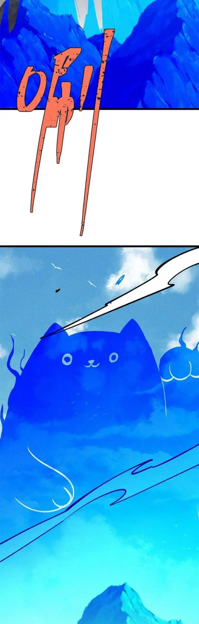 All Hail the Sect Leader Chapter 222 Gambar 20