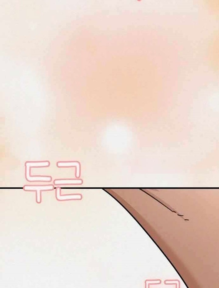 Match Made in Heaven by Chance Chapter 25 Gambar 69