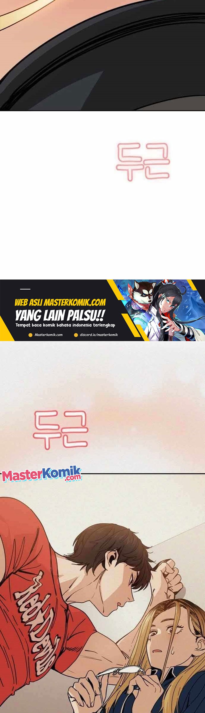 Match Made in Heaven by Chance Chapter 25 Gambar 72