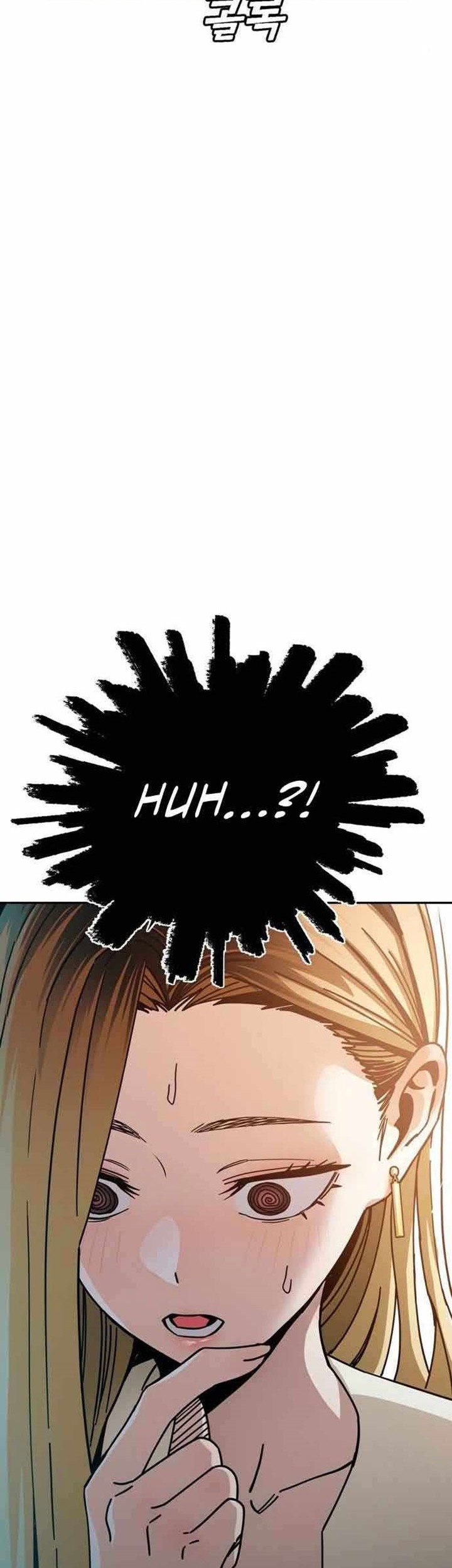 Match Made in Heaven by Chance Chapter 25 Gambar 43