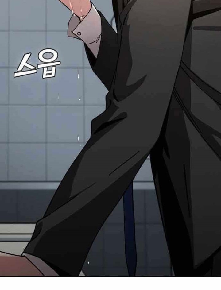 Match Made in Heaven by Chance Chapter 25 Gambar 81