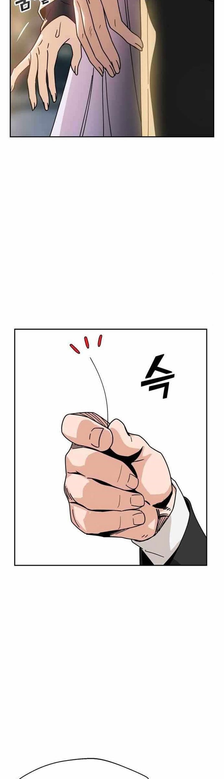 Match Made in Heaven by Chance Chapter 25 Gambar 27