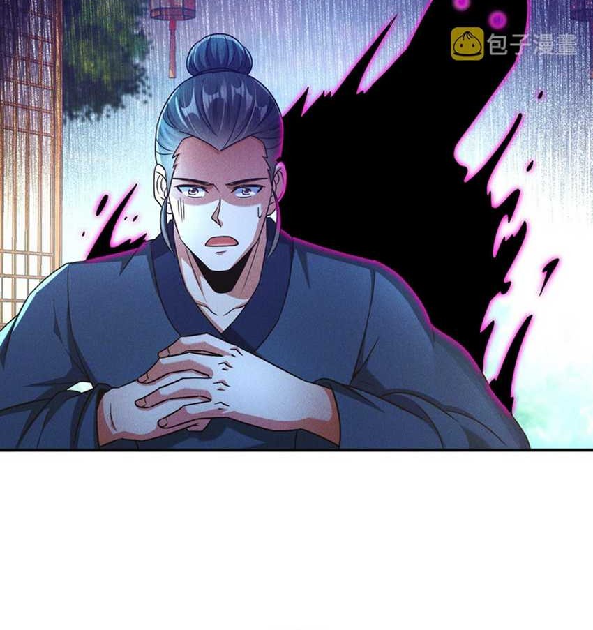 I Can Summon God Chapter 50 Gambar 41