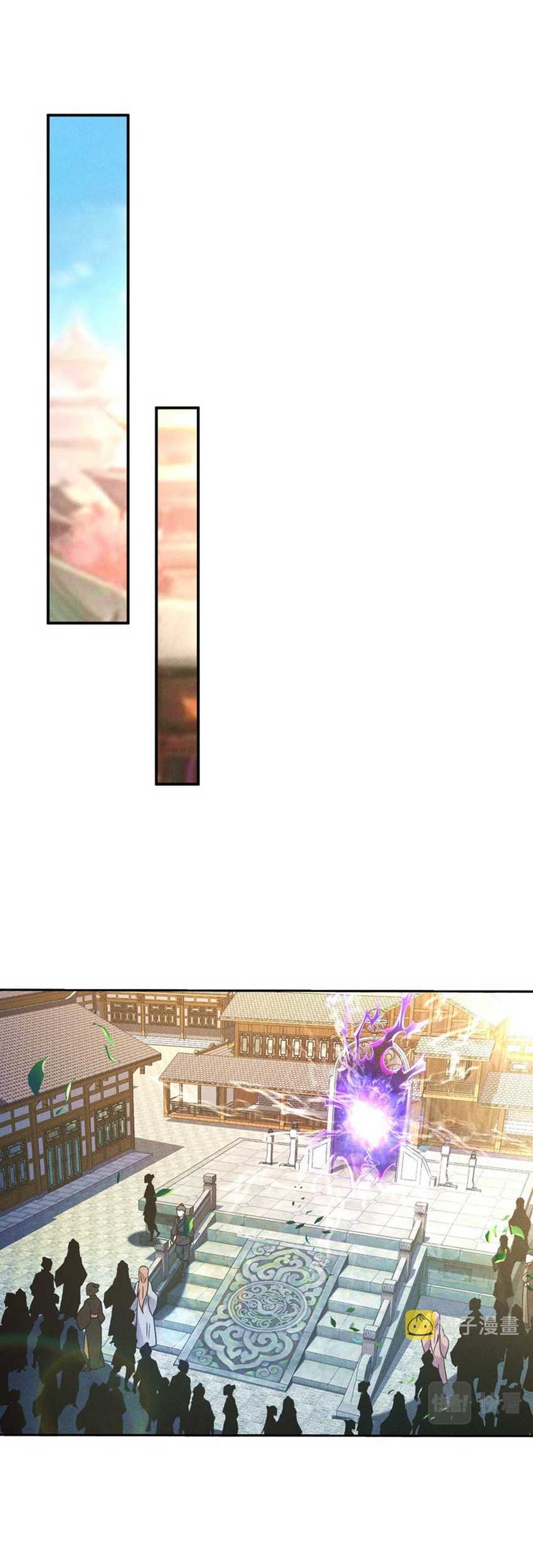 I Can Summon God Chapter 50 Gambar 13