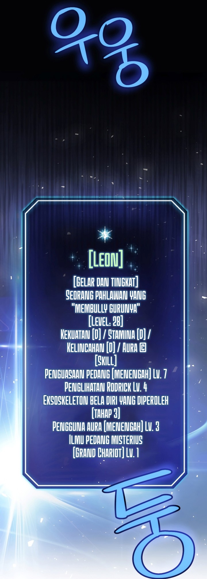 Overpowered Sword Chapter 58 Gambar 27