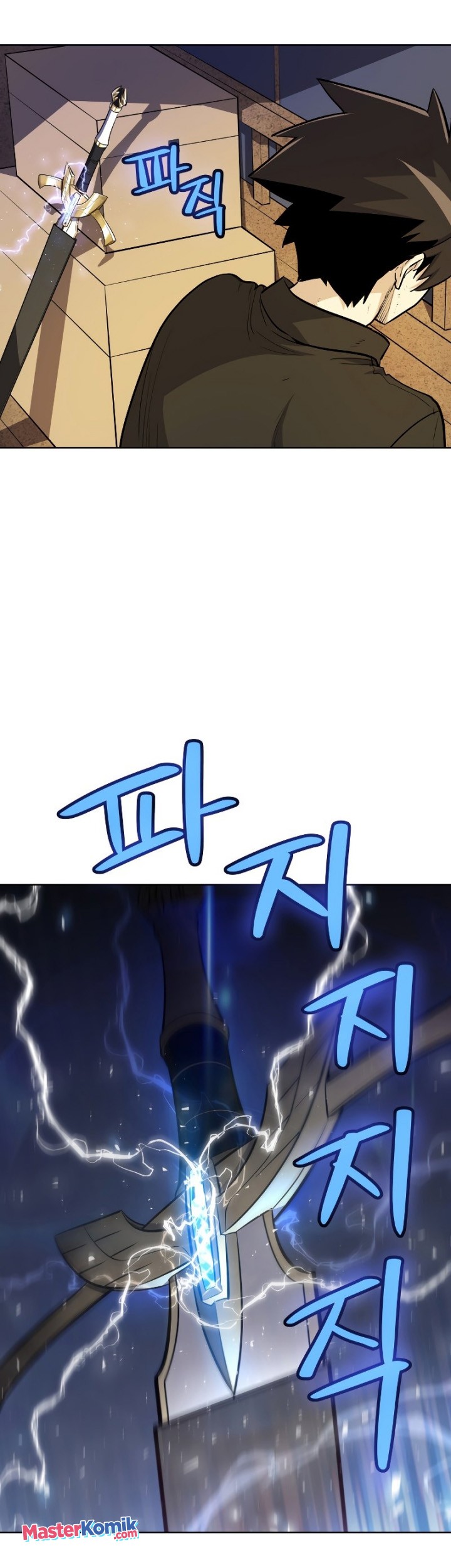 Overpowered Sword Chapter 58 Gambar 12