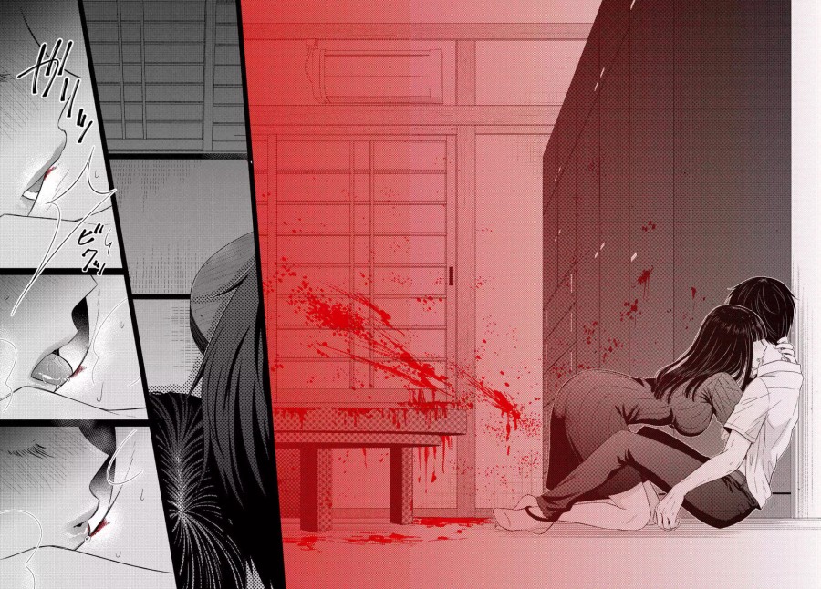 Bite Into Me Chapter 04 Gambar 15