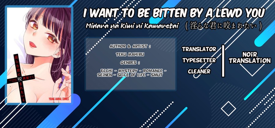 Komik Bite Into Me Chapter 04 gambar nomor 1