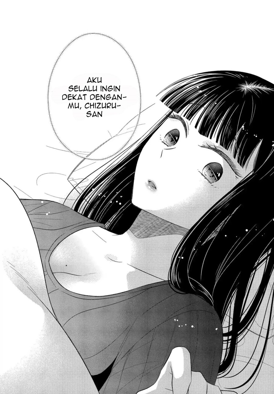 Bite Into Me Chapter 04 Gambar 24