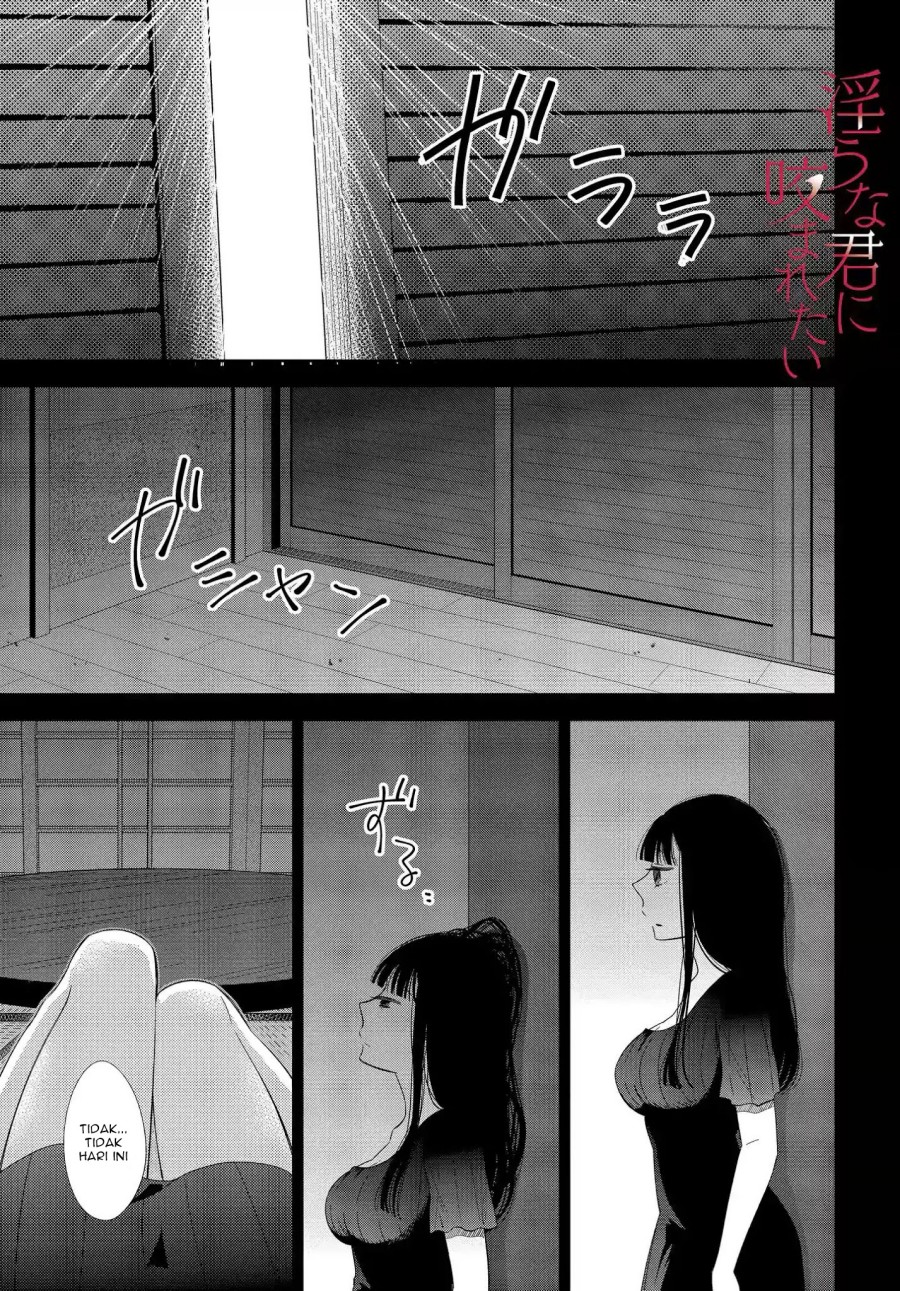 Manga Bite Into Me Chapter 04 gambar nomor 2