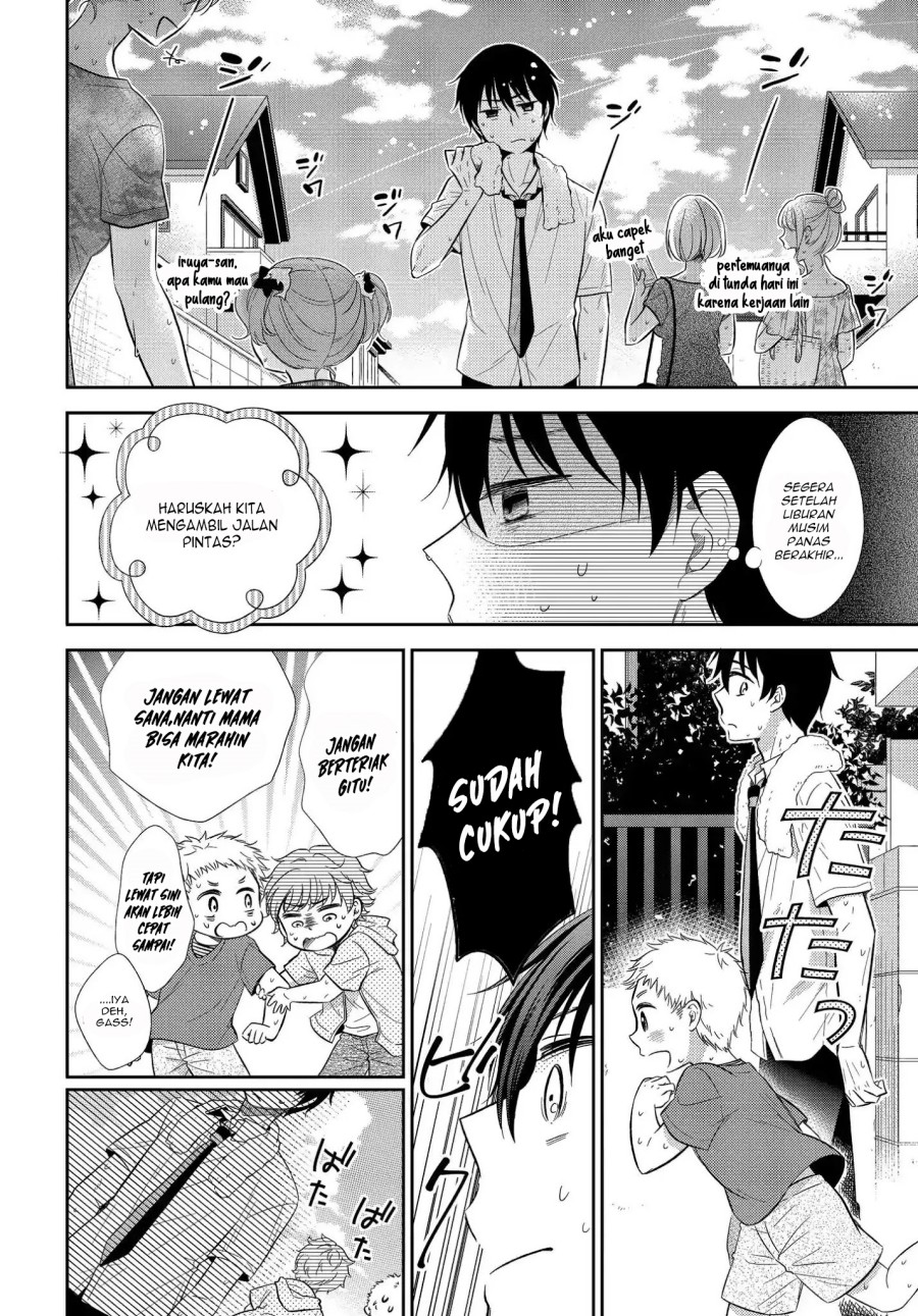 Bite Into Me Chapter 04 Gambar 7