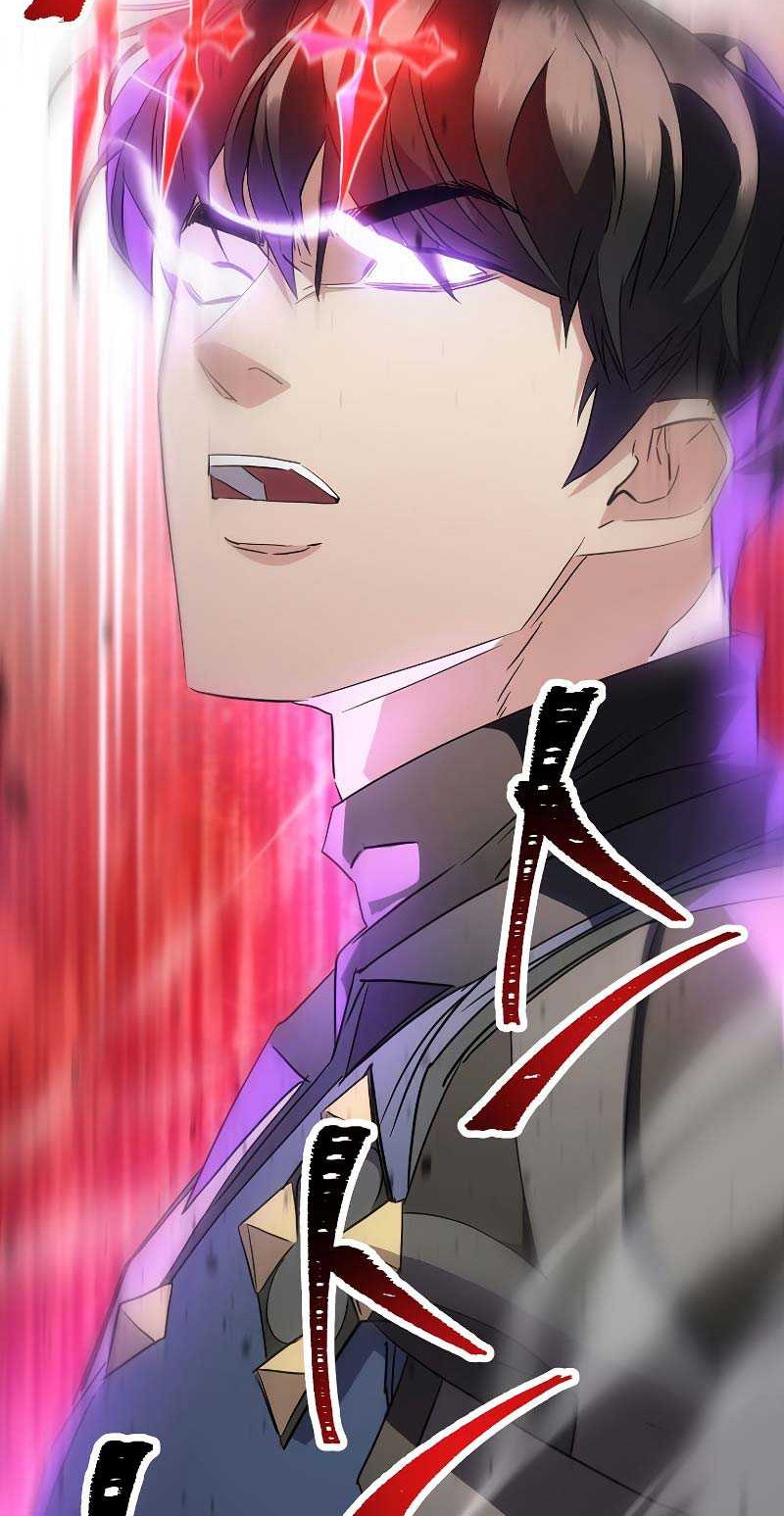 The Live Chapter 143 Gambar 59