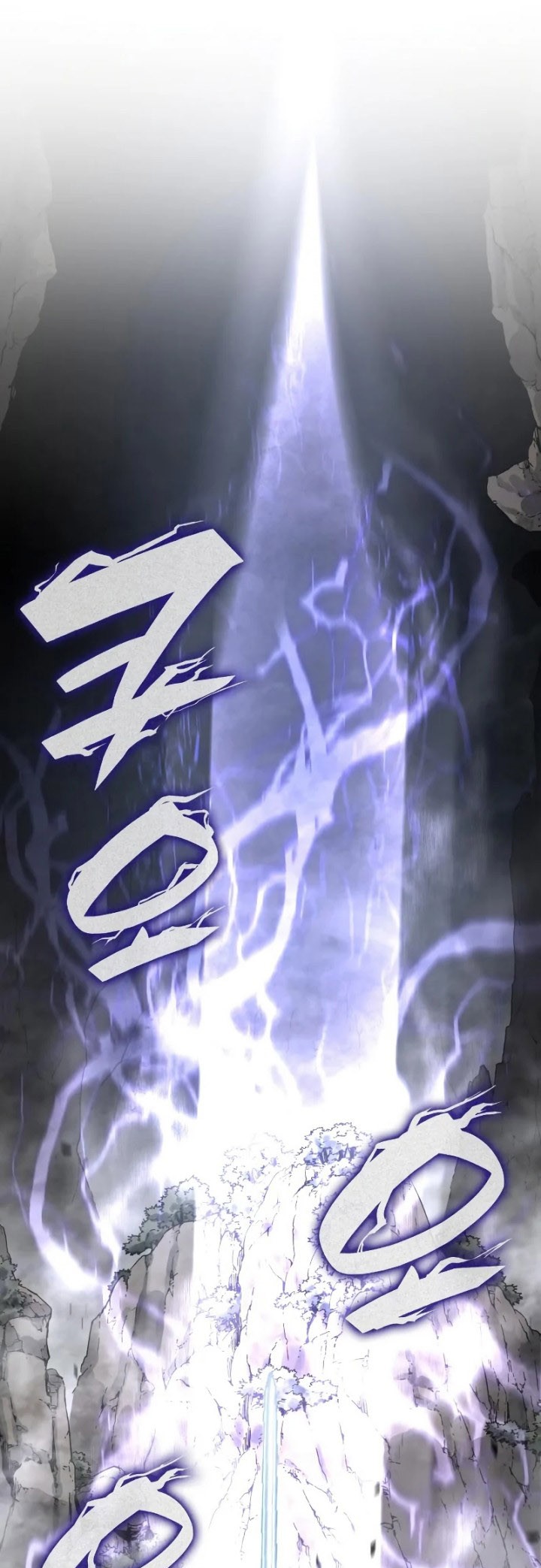 I Reincarnated As The Crazed Heir Chapter 72 Gambar 74