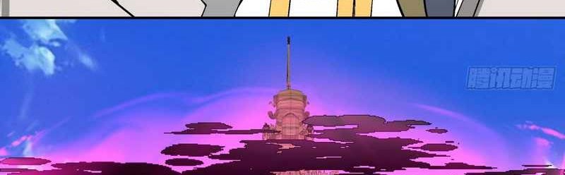 My Disciples Are All Big Villains Chapter 45 Gambar 27