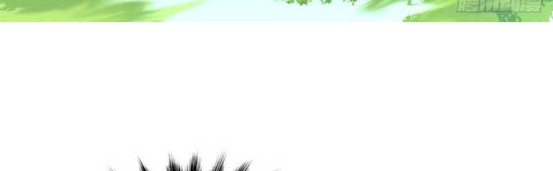 My Disciples Are All Big Villains Chapter 45 Gambar 25