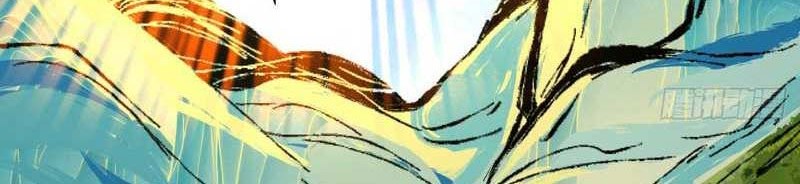 My Disciples Are All Big Villains Chapter 45 Gambar 7