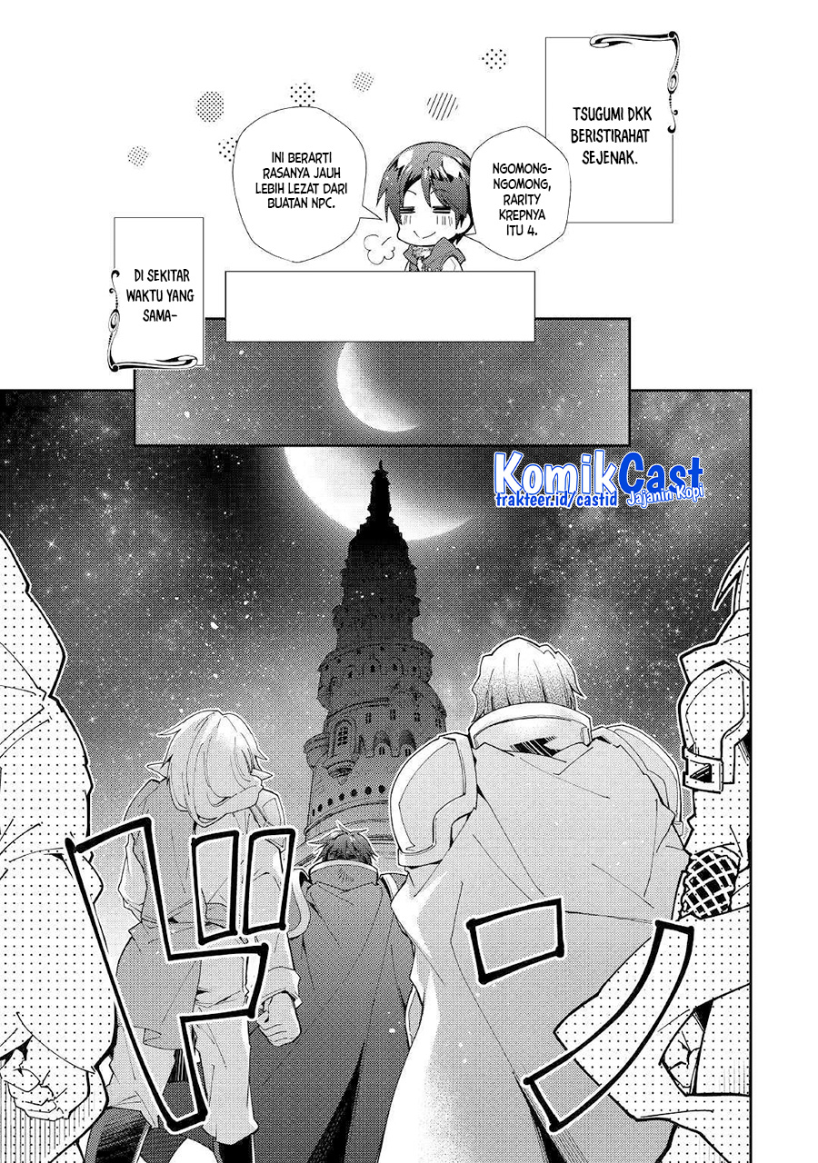 Nonbiri VRMMO-ki Chapter 42 Gambar 14
