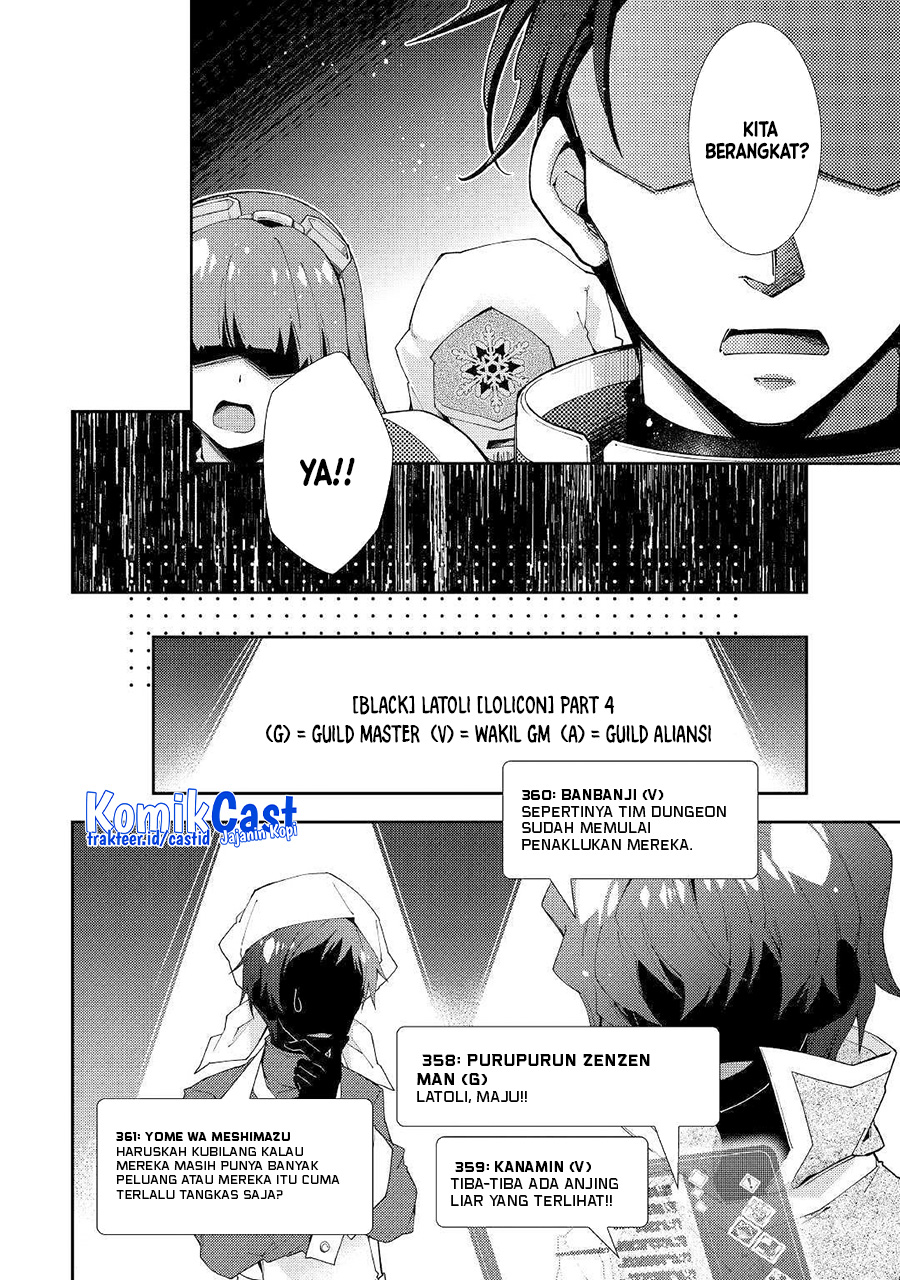 Nonbiri VRMMO-ki Chapter 42 Gambar 15