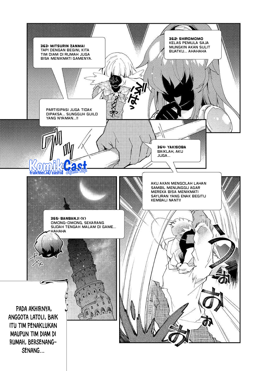 Nonbiri VRMMO-ki Chapter 42 Gambar 16