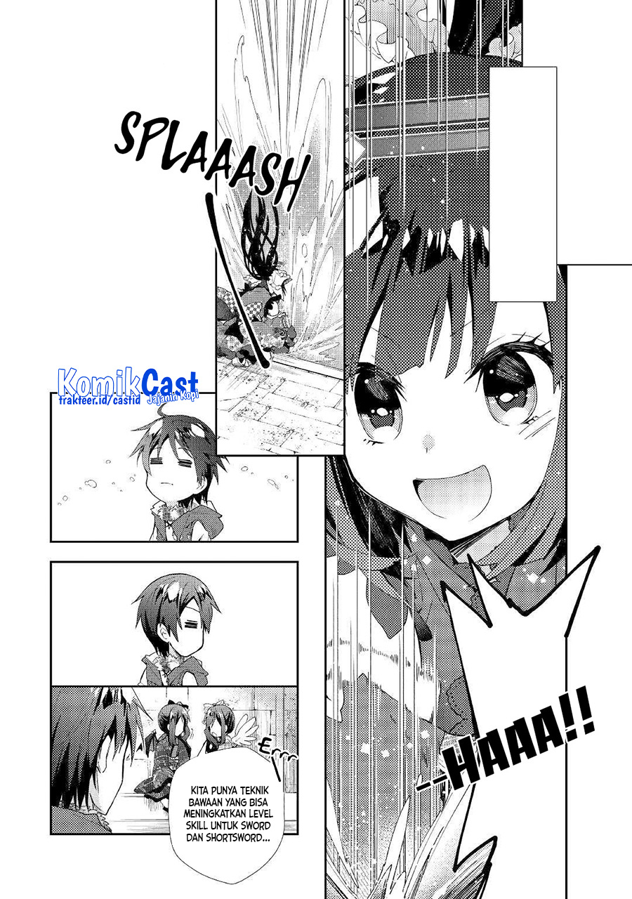 Nonbiri VRMMO-ki Chapter 42 Gambar 17