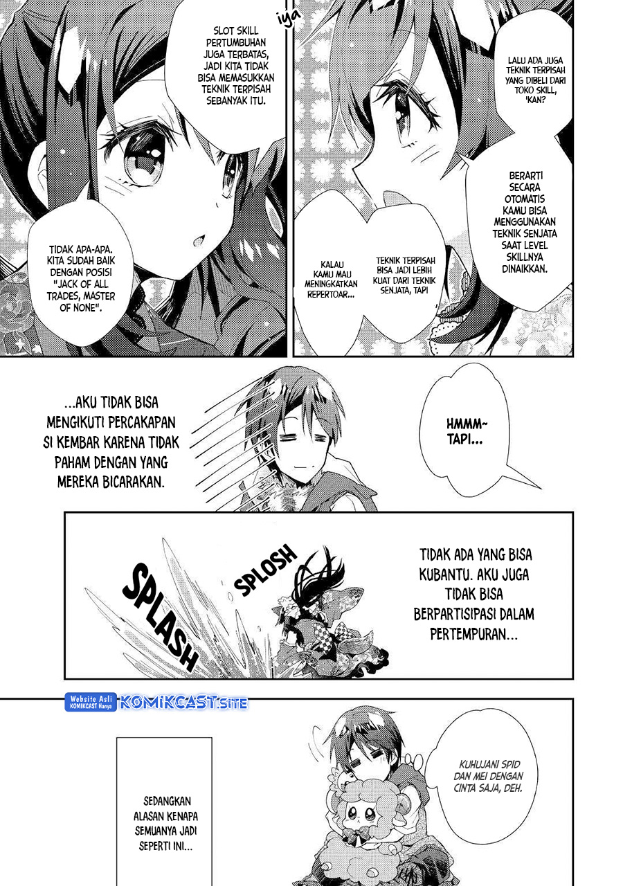 Nonbiri VRMMO-ki Chapter 42 Gambar 18