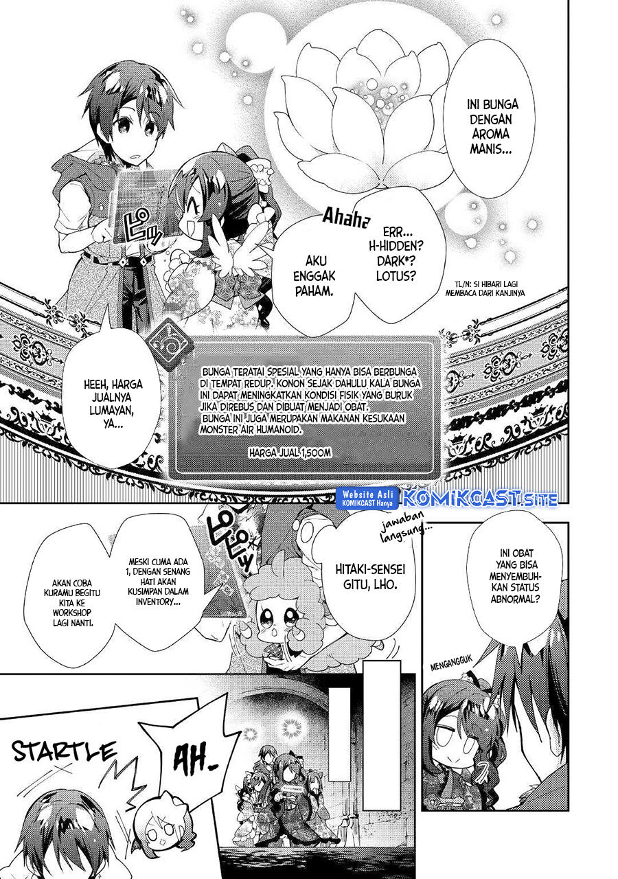 Nonbiri VRMMO-ki Chapter 42 Gambar 10