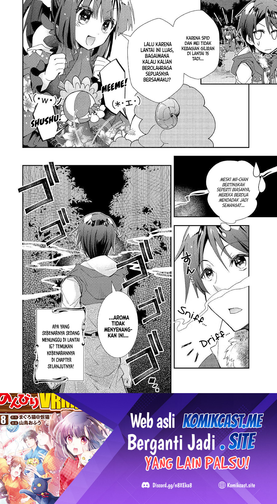 Nonbiri VRMMO-ki Chapter 42 Gambar 25