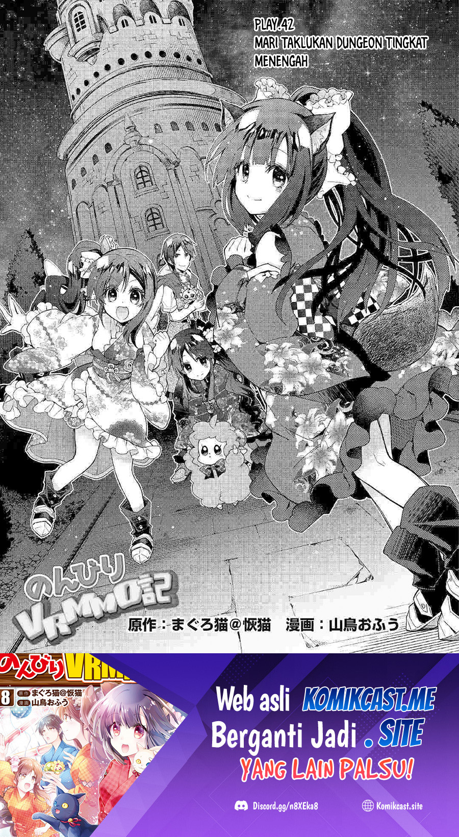 Manga Nonbiri VRMMO-ki Chapter 42 gambar nomor 2