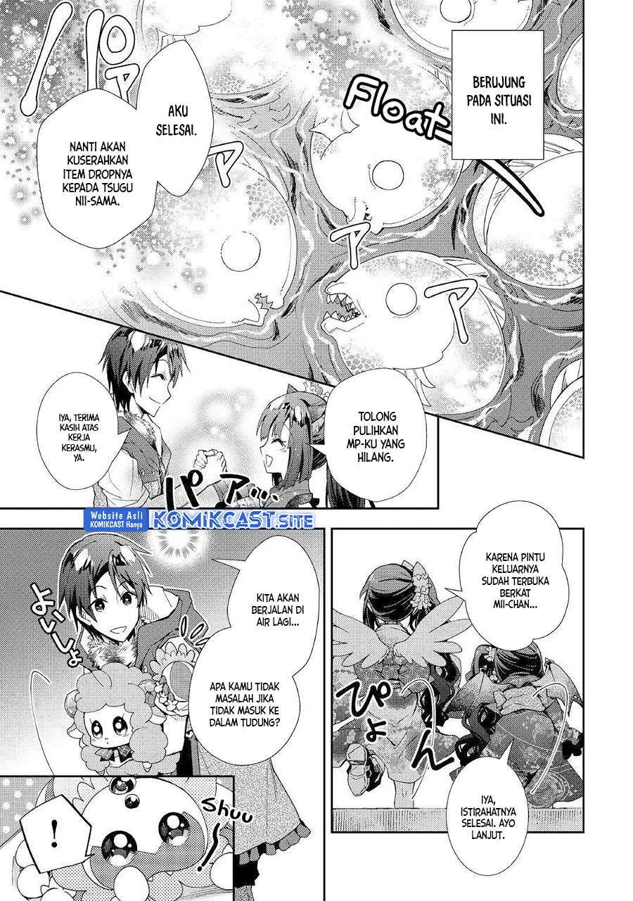 Nonbiri VRMMO-ki Chapter 42 Gambar 20