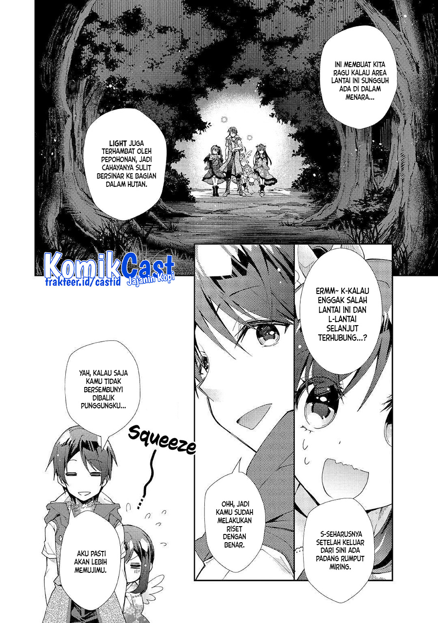 Nonbiri VRMMO-ki Chapter 42 Gambar 23