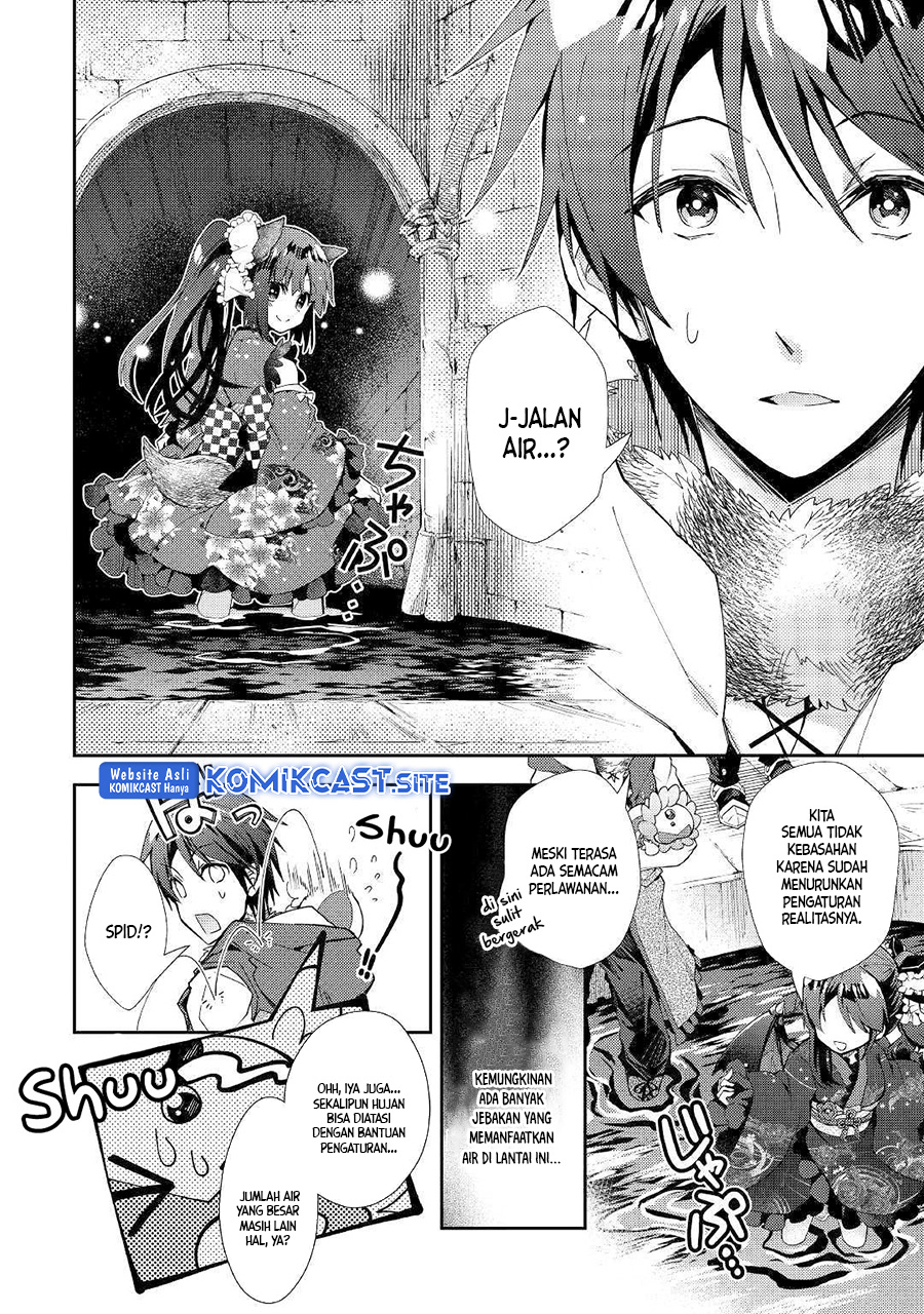 Nonbiri VRMMO-ki Chapter 42 Gambar 5