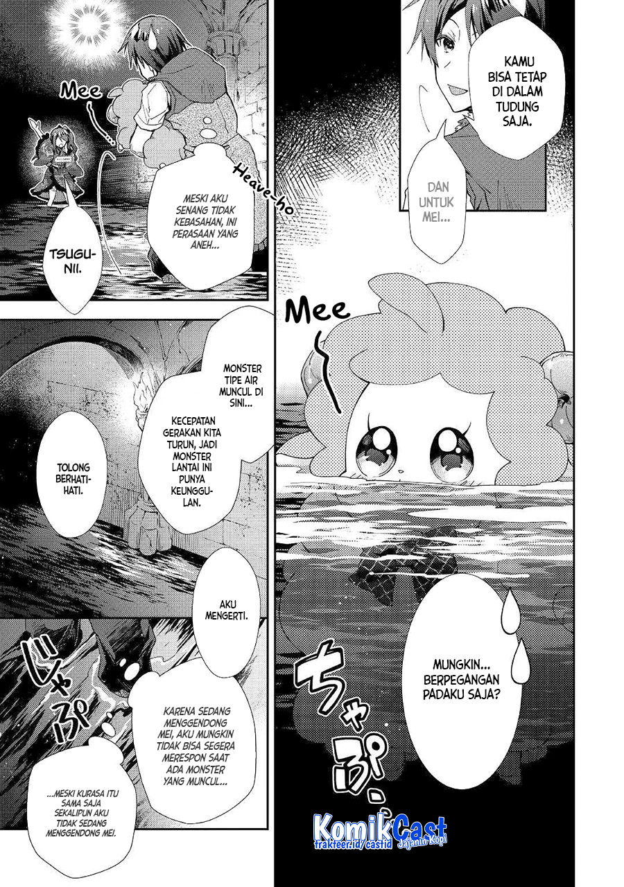 Nonbiri VRMMO-ki Chapter 42 Gambar 6