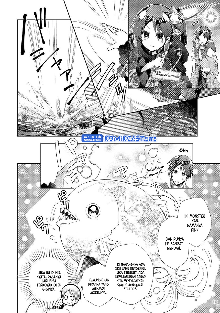 Nonbiri VRMMO-ki Chapter 42 Gambar 7