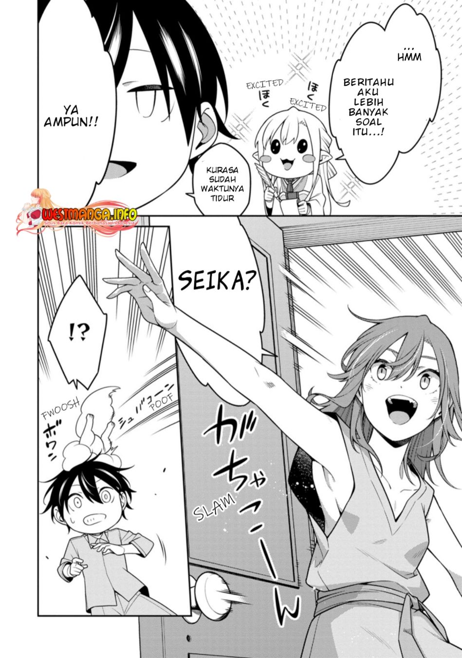 Saikyou Onmyouji no Isekai Tenseiki ~Geboku no Youkaidomo ni Kurabete Monster ga Yowaisugirundaga~ Chapter 22.3 Gambar 4