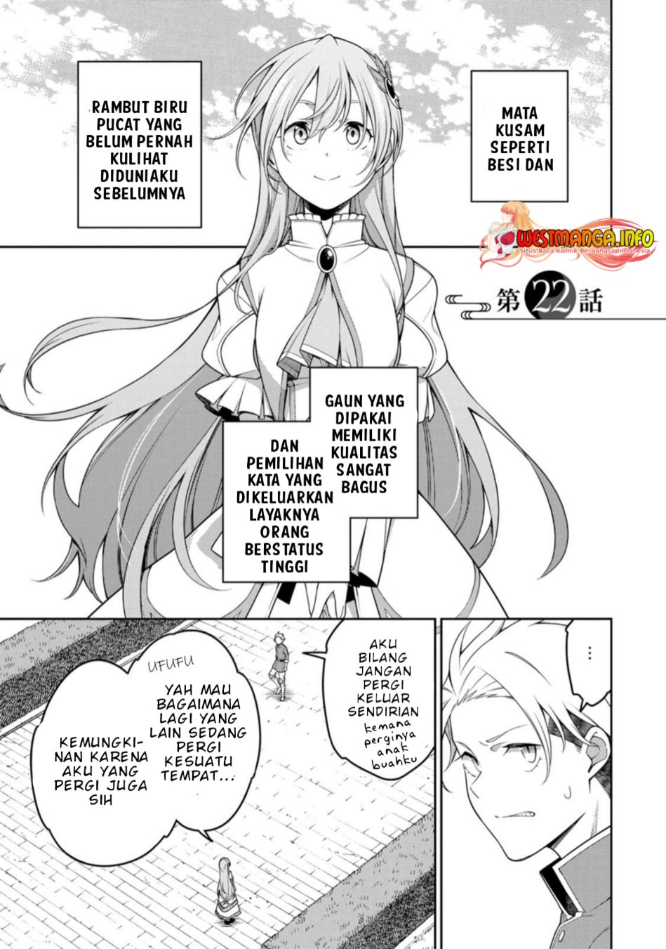 Manga Saikyou Onmyouji no Isekai Tenseiki ~Geboku no Youkaidomo ni Kurabete Monster ga Yowaisugirundaga~ Chapter 22.1 gambar nomor 2