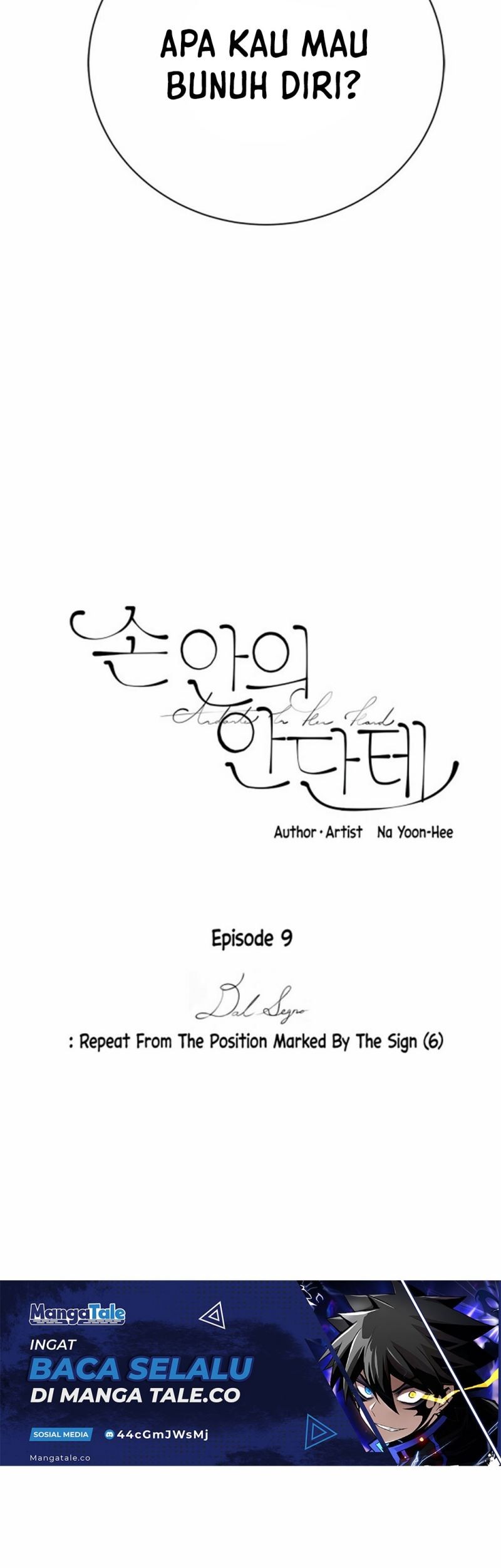 A Heartfelt Andante Chapter 09 Gambar 4