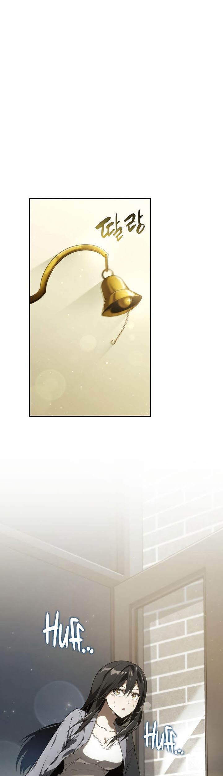 Boundless Necromancer Chapter 24 Gambar 22