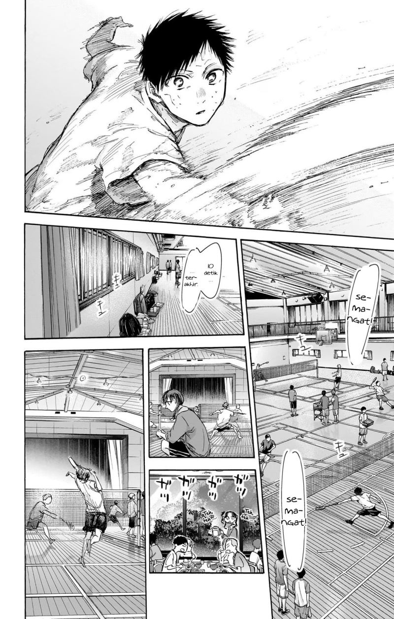 Ao no Hako Chapter 71 Gambar 15