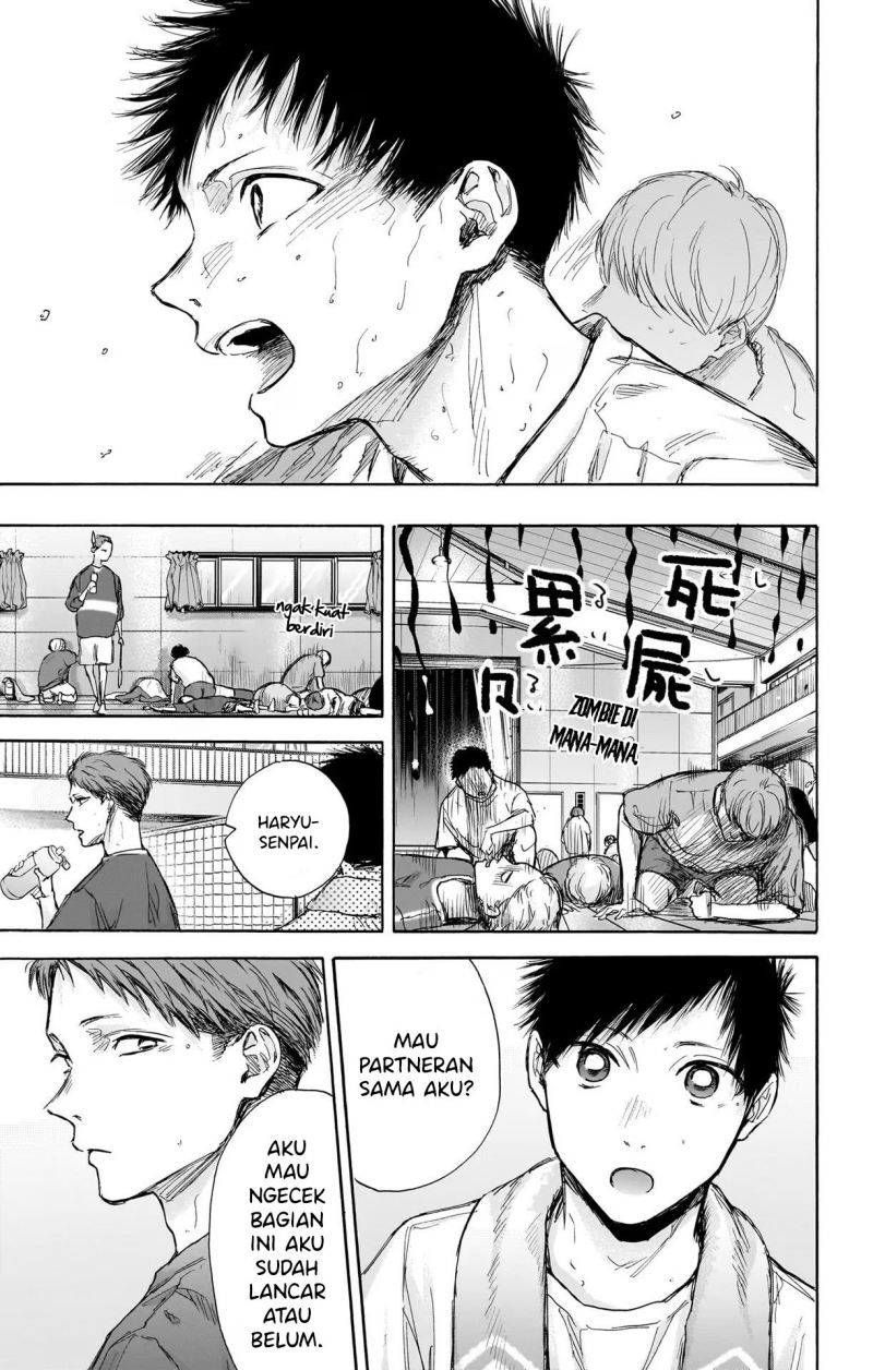 Ao no Hako Chapter 71 Gambar 16
