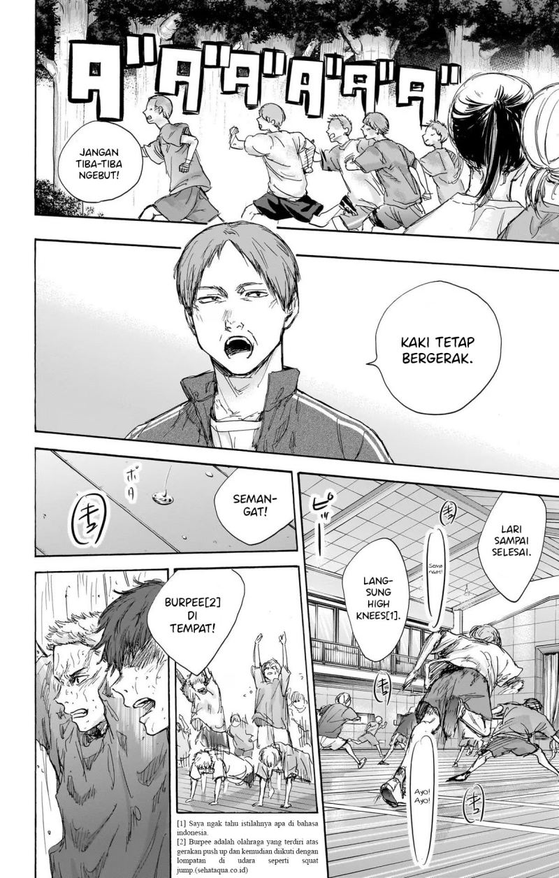 Ao no Hako Chapter 71 Gambar 11