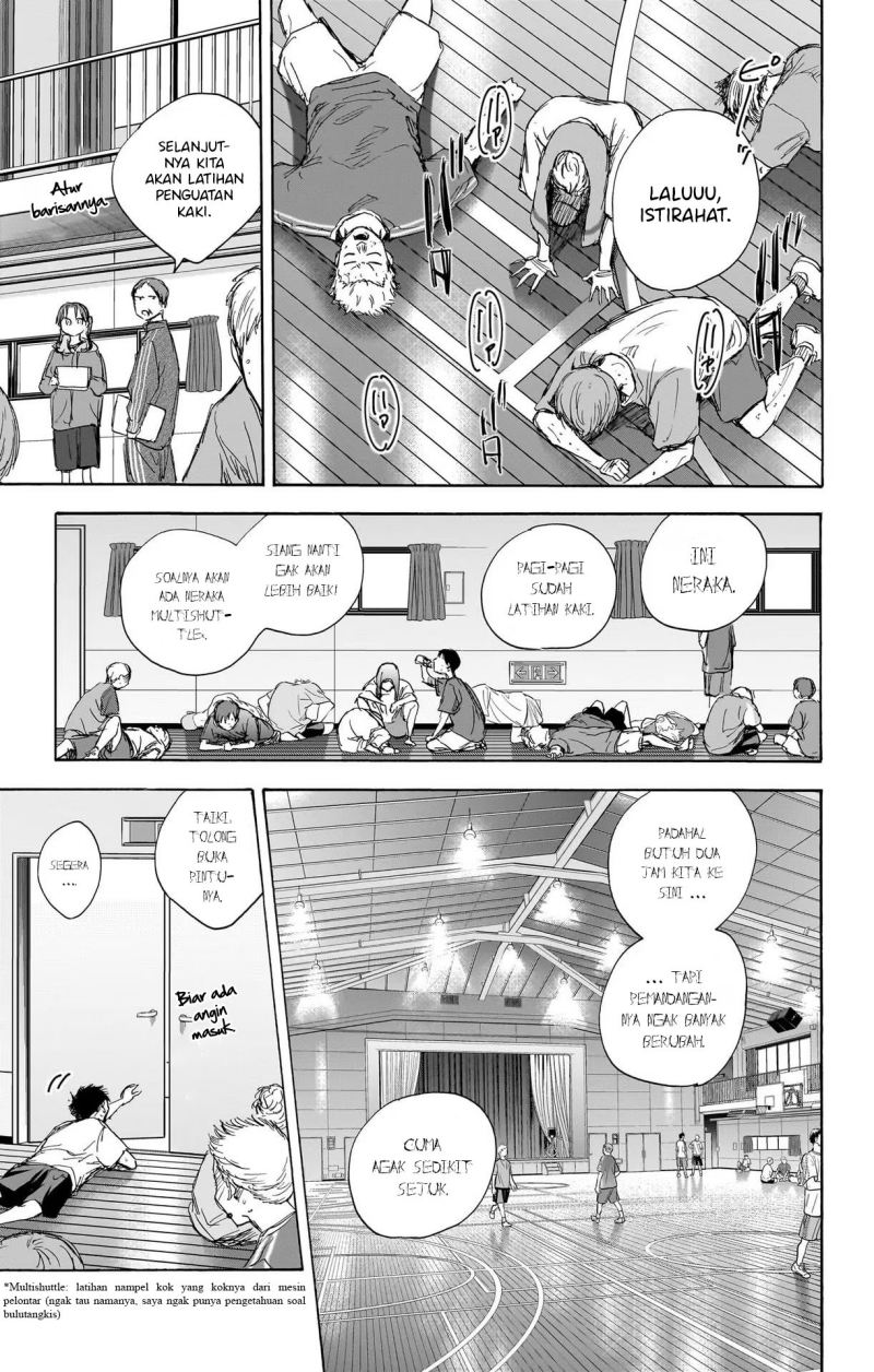 Ao no Hako Chapter 71 Gambar 12