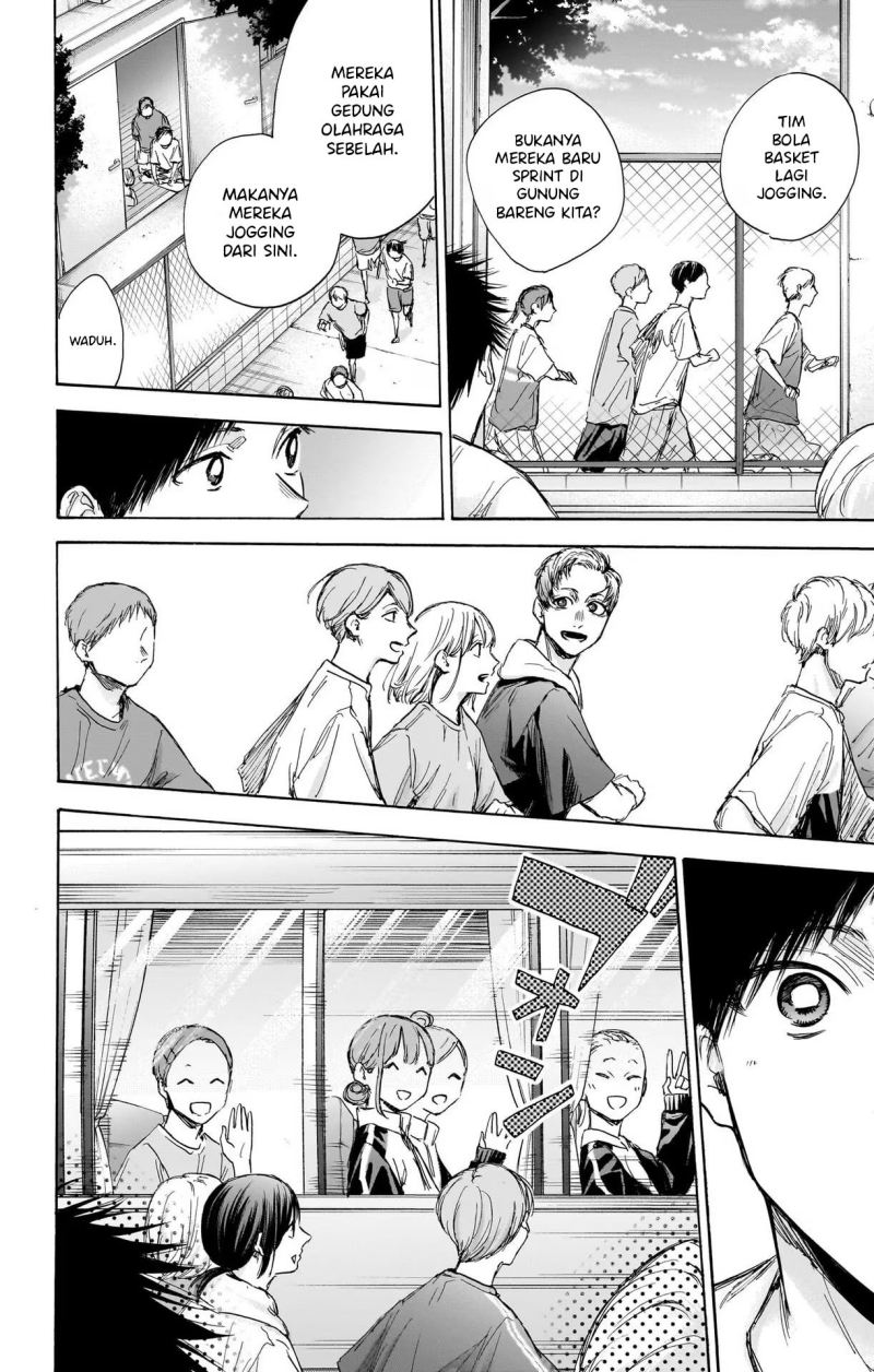 Ao no Hako Chapter 71 Gambar 13