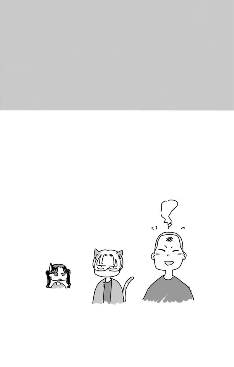 Ao no Hako Chapter 71 Gambar 29