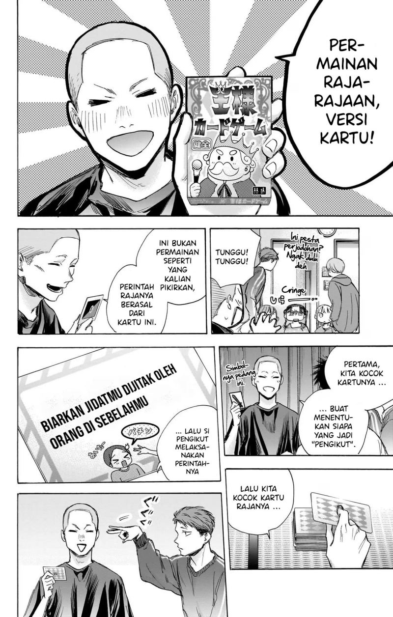 Ao no Hako Chapter 71 Gambar 21
