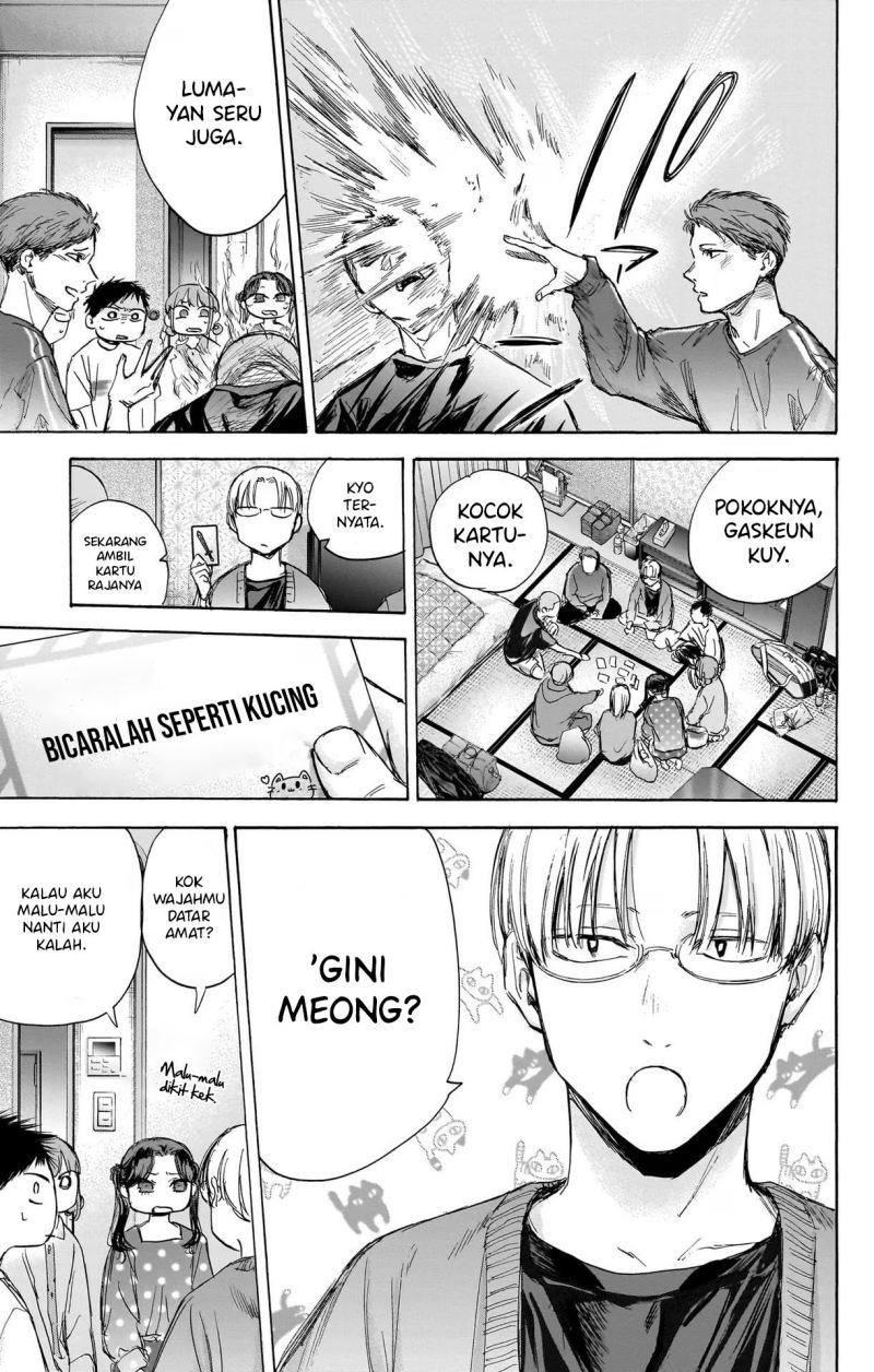 Ao no Hako Chapter 71 Gambar 22