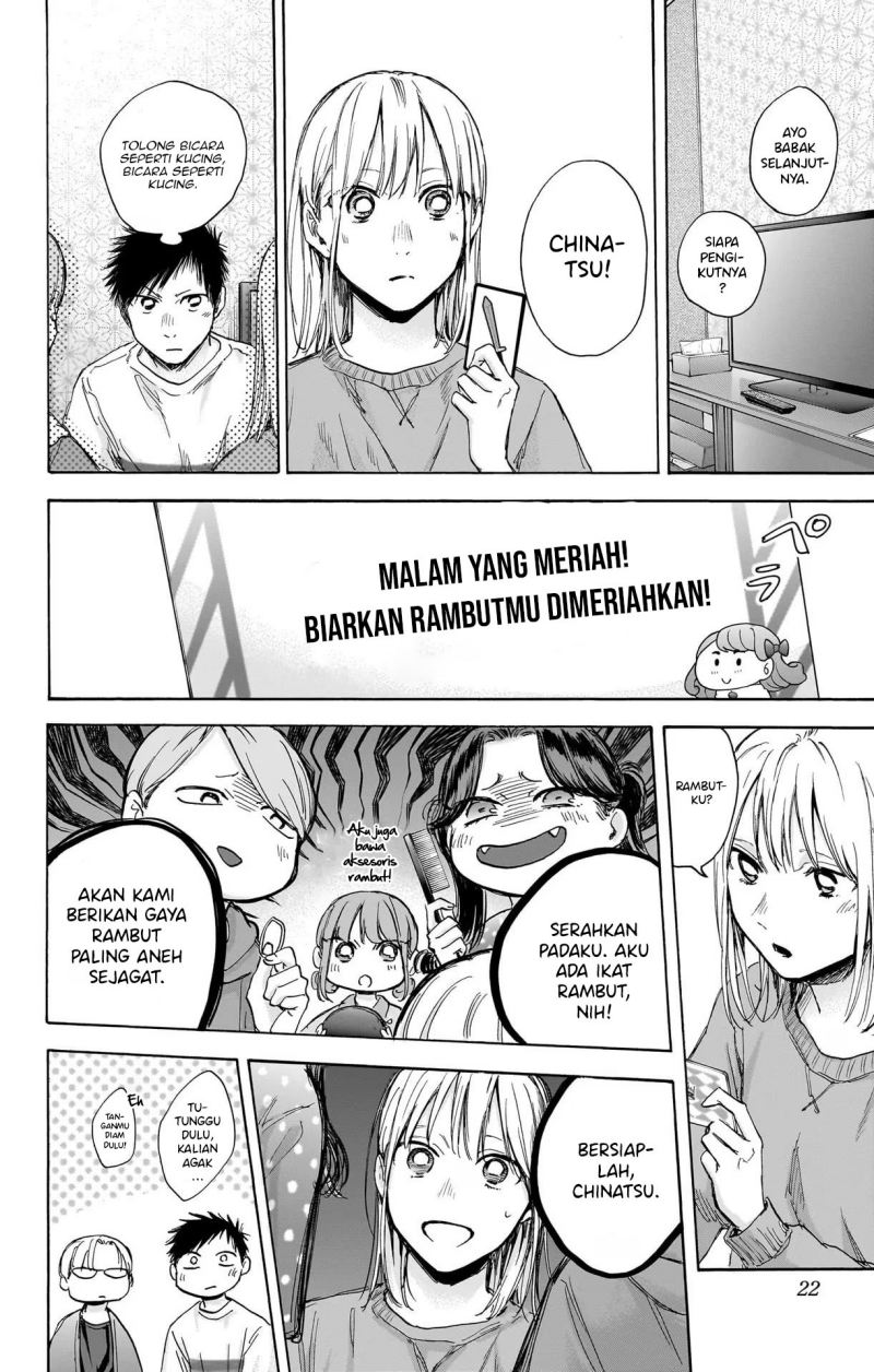 Ao no Hako Chapter 71 Gambar 23
