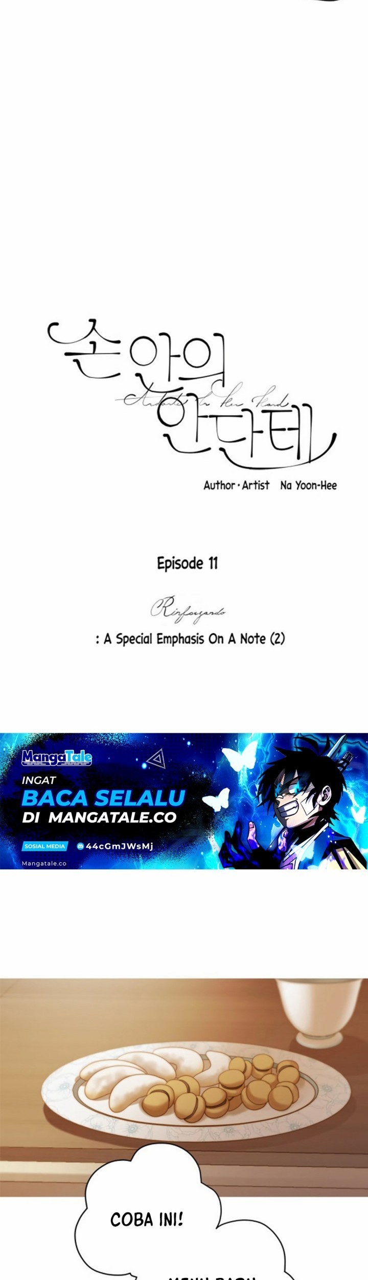 A Heartfelt Andante Chapter 11 Gambar 7