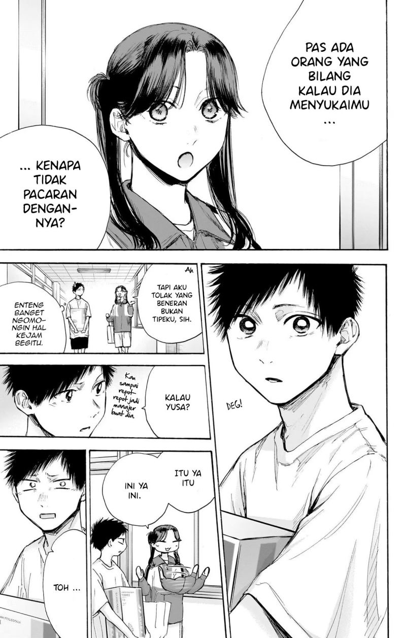 Ao no Hako Chapter 70 Gambar 14